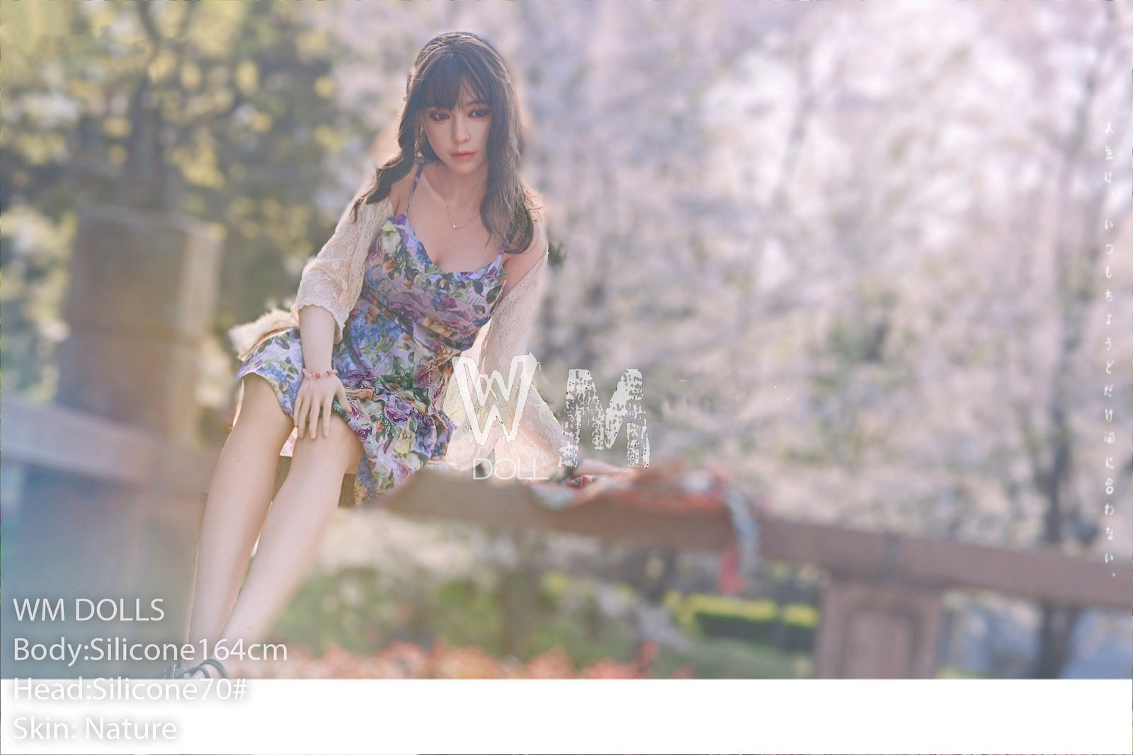 Bambola del sesso Suzuki (WM-Doll 164 cm D-Kupa Silicone #70)